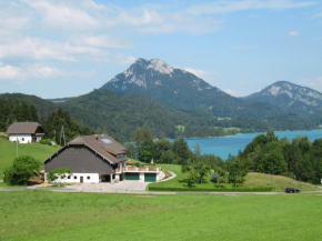 Bauernhof Unterhöfner, Hof Bei Salzburg